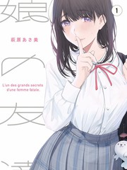 慢火实验室 海报，纪实综艺题材的档案卡片
